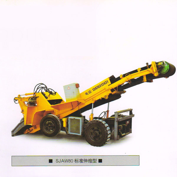 標(biāo)準(zhǔn)伸縮型SJAW80